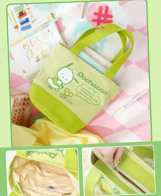 Pocha Green Handbag