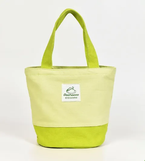 Pocha Green Handbag