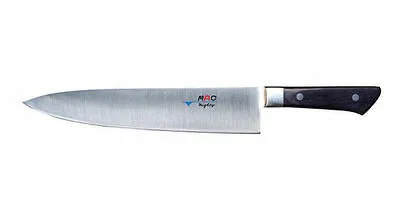 Professional Chef's Knife